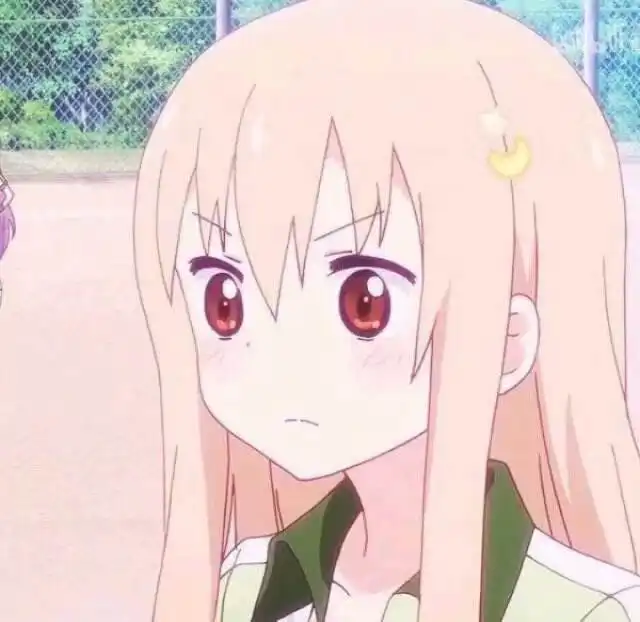 可爱女生漫头能请我喝杯奶茶吗,我觉得我们关系不甜了