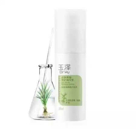 二十岁左右的女生用什么护肤品好适合更重要