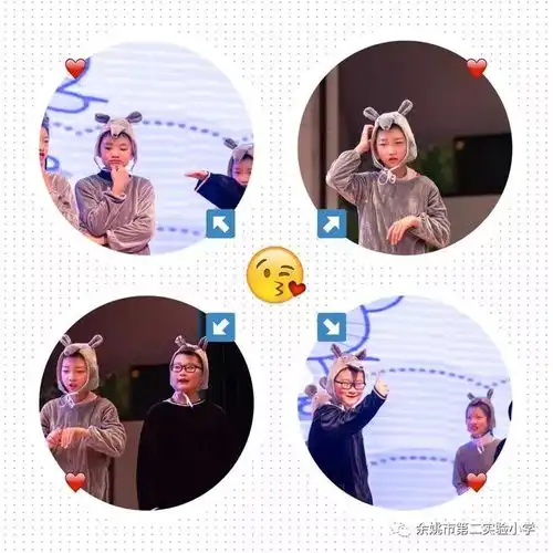 七彩童年爱心永驻实验二小502503班周末文艺演出