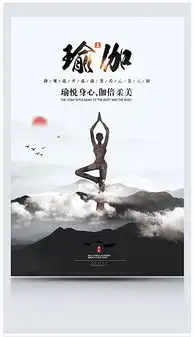 禅意头像女佛系