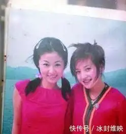 赵薇中学时期旧照曝光,皮肤白净清纯可人