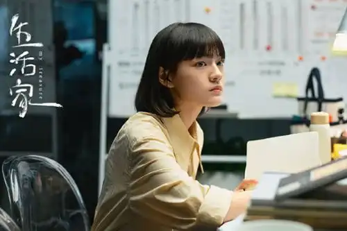 爱奇艺又一励志剧将袭,刘敏涛搭档00后花旦,男主成最大看点