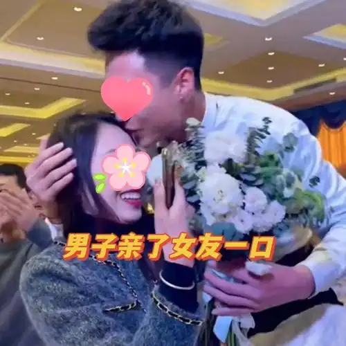 女生头像手捧花男子