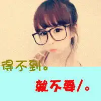 头像伤感女生哭泣图片大