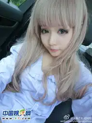中国芭比罕见生活私照游走萌与性感之间图