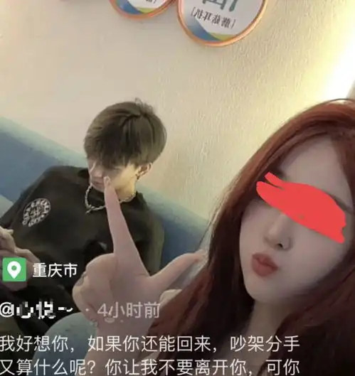 21岁网红庄慕卿车祸去世,后座女孩的男友发声,庄慕卿女友发文
