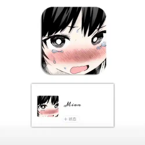 头像女纯欲风可爱动漫头