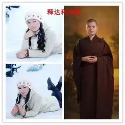 这么多美女出家,这是怎么啦