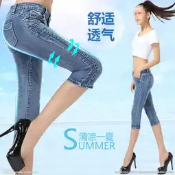 淘宝直通车图片