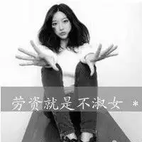 你是我抓紧不放的人