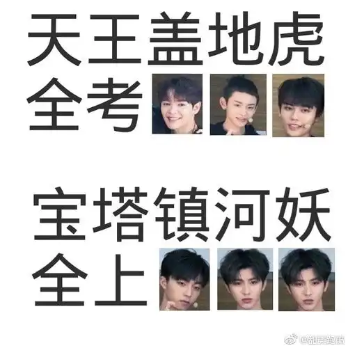 大家高考加油哦