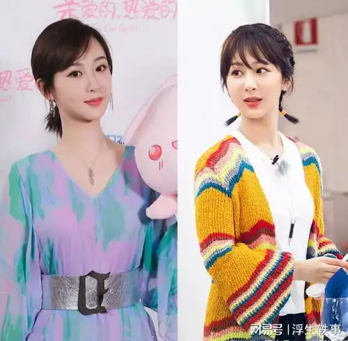 大脸妹子必选的三款发型