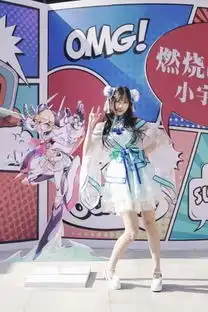 acg光合创作者大会举办,acfun发布十二年来首支宣传片