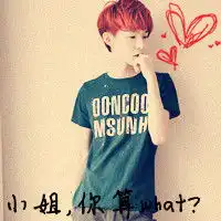 意境文字女生qq头像距离,让我们分离一个世纪