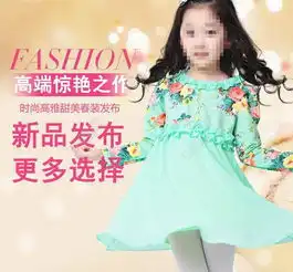淘宝直通车图片模板免费下载psd格式800像素编号13339166千图网