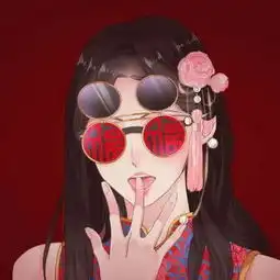 大号听说最近流行丧气情头,小号还不赶紧发过来