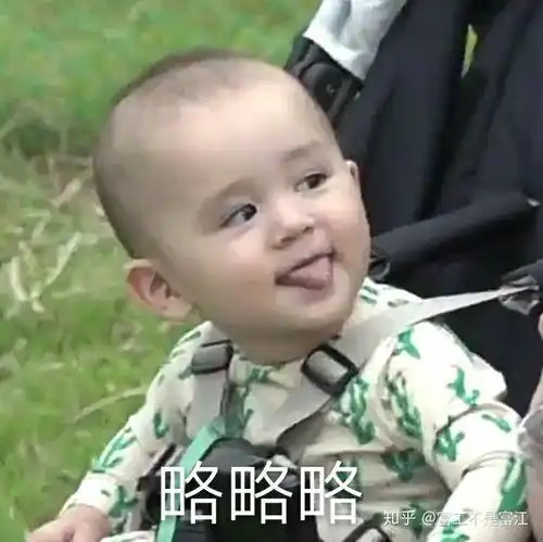 有没有喜欢本特利的