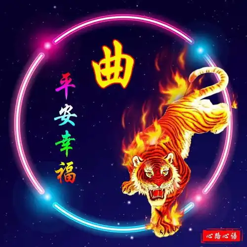微信女头像招财吉祥带来