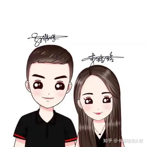 个性网女可爱头像卡通艺