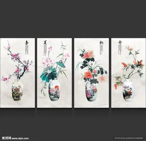 新中式国画春夏秋冬花瓶装饰画设计图