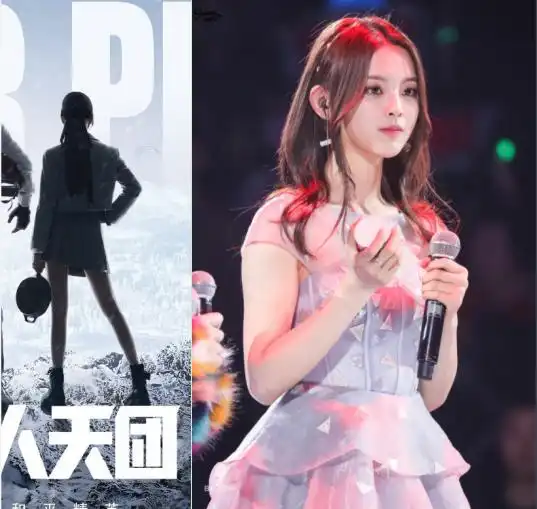 一张海报四个c位这是要爱豆粉丝大战了吗