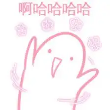 看过来岷江彭山尖子山航电枢纽工程建成这样啦你期待吗