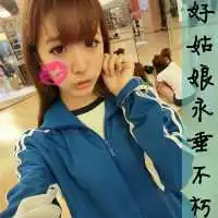 男女情侣头像黑白带字微信头像图片大全