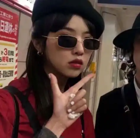 高情商女生,qq从不会发这种动态,难怪iq超低的人天天晒