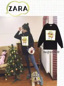 zara年终打折7套圣诞风穿搭,卡通印花系列甜美少女力max