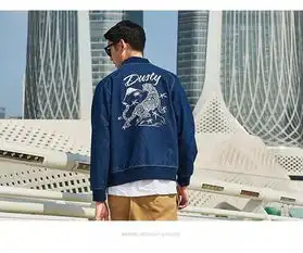 newarrival秋潮尖货来袭工装当道