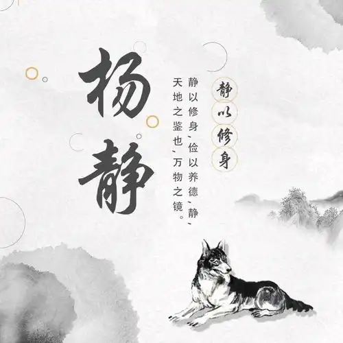 用你的签名做头像,方正之间,彰显你的个性