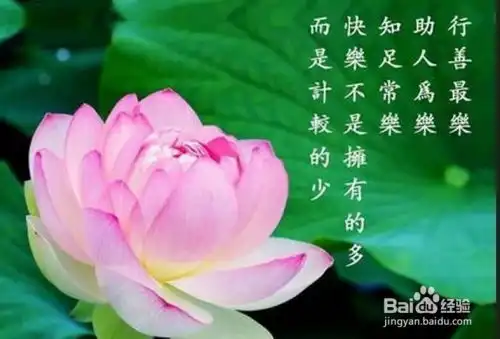 女人如何让自己显得更年轻心情好