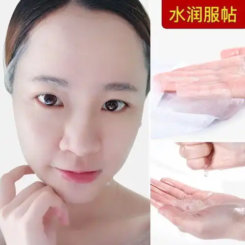 30片天然芦荟面膜补水保湿美白淡斑蚕丝面膜女学生晒后修复面膜女