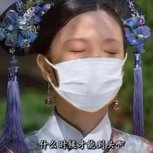 女生最显胖的6种衣服