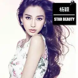 明星素颜照惊呆了究竟是整容or化妆