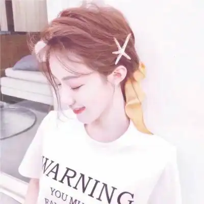 给心心的你最可爱