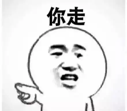 喝我水和我睡广西一高校门口,有人在车顶上放水瓶等女学生上车