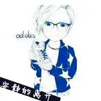 萌萌爱的手绘男生卡通头像带字,全部是q版的