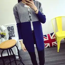 秋季新品女装上衣学生秋装外套女撞色毛衣外套中长款针织衫女开衫ouf518