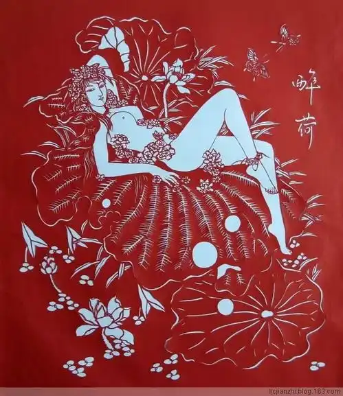 剪纸艺术中的美人