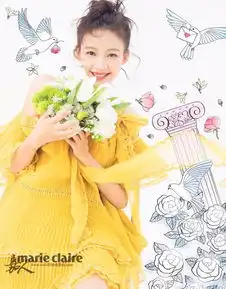 扎心了董子健你在孙怡心里居然长这样