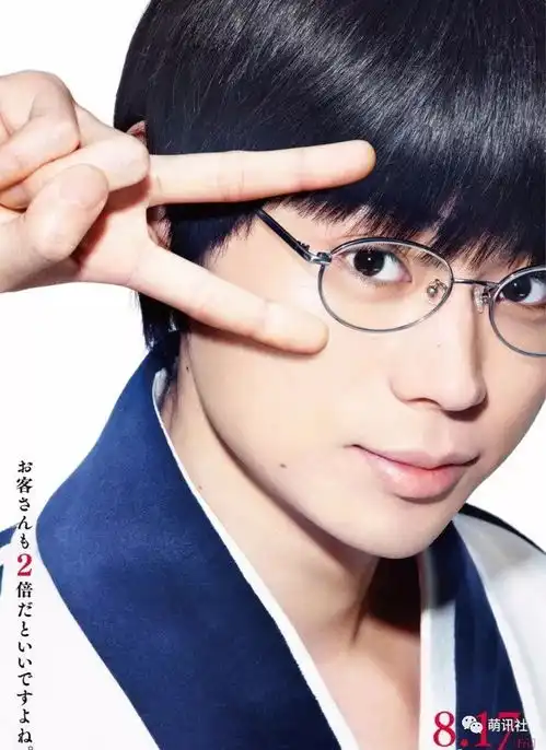 银魂2电影海报解禁万事屋三人美如画