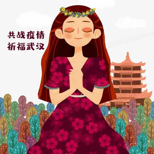 共战疫情为武汉祈福卡通少女插画png图片素材免费下载psd格式20002000像素熊猫办公