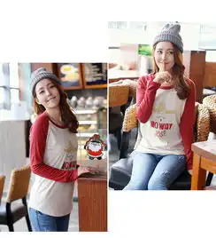 依嬅莎2014春装新款韩版女装内搭打底衫女款小衫卡通长袖t恤女