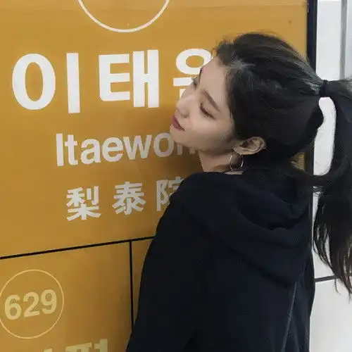 网易云热评到现在我遇见的女生也蛮多,你还是唯一一个能让我见面就