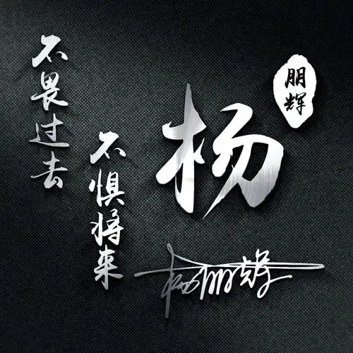 非常个性的十几款微信头像,3d高清商务签名头像,低调奢华有内涵