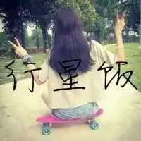带exo的女生头像q友q友乐园女生exo头像