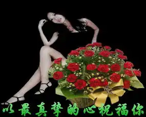 韭菜鸡蛋西红柿的正确操作工艺流程