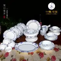 全球资源网是整合现实资源和网络资源全球性综合服务商