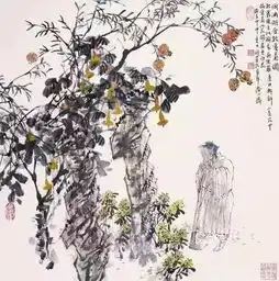 季羡林我的长寿之道